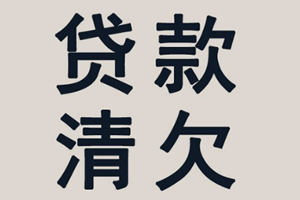 诈骗获刑后还需承担还款责任吗？