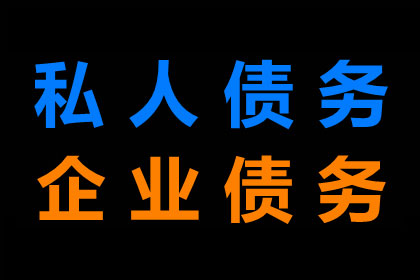 法院诉讼处理货款纠纷方法